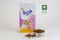 طعام جاف هريرة للقطط الصغيرة ( كتن ) بالدجاج والخض...