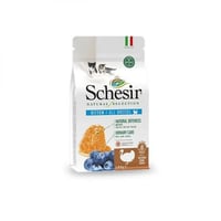 شيزر طعام جاف بالديك الرومي للقطط الصغيرة 1.4كغ