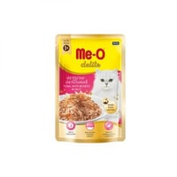 اظرف ميو طعام رطب تونا و سمك البونيتو في الجيلي 70...