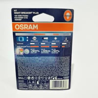 لمبة نور أوسرام نايت بريكر عدة مقاسات