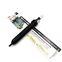 أداة لشفط لحام الكاوية Anti Static