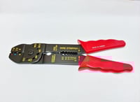 زرادية متعددة المهام