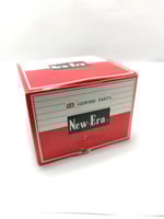 دقمة بين بطاريتين ياباني