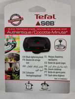 مسكة غطاء قدر تيفال / سب