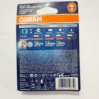 لمبة نور أوسرام نايت بريكر عدة مقاسات