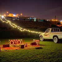 لمبة الرحلة المطورة