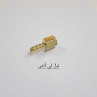 توصيلات هواء 1/4 بوصه