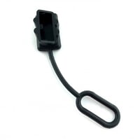 غطاء أمامي للفيش 50 أمبير