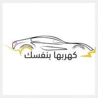 store avatar