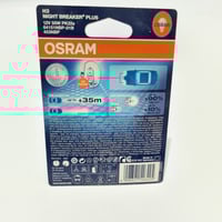 لمبة نور أوسرام نايت بريكر عدة مقاسات