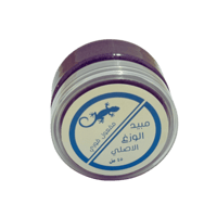 مبيد وزغ الاصلي علبة