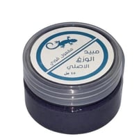 مبيد وزغ الاصلي علبة