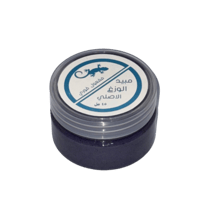 مبيد وزغ الاصلي علبة