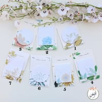 استكر منتج 250