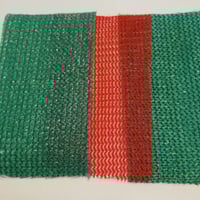 شبك الجزيرة 3×50×60%