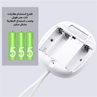 ساعة القطة منبه هزاز