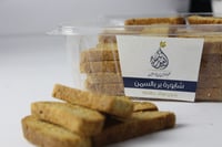 شابورة بر بالسمن