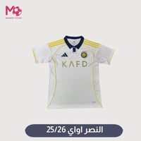 النصر اواي - RONALDO 7