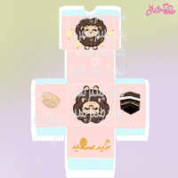 بطاقات وليال عشر مع بوكس العيديات منتج رقمي