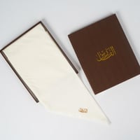 غترة الفارس شتوي سادة