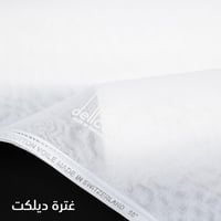 غترة ديلكات بيضاء