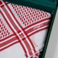 شماغ ملكي الخاص جولد 2026 ختم أبيض