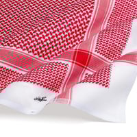 شماغ ملكي بريميوم غامق 2025