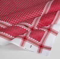 بوكس جلد ملكي خاص