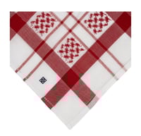 شماغ جيفنشي رسمي 2025