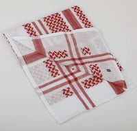 شماغين جيفنشي رسمي 2024