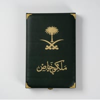 شال ملكي كشميري هندي C3