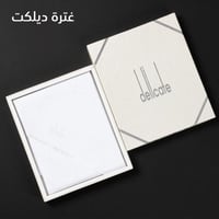 غترة ديلكات بيضاء