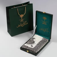 شال ملكي كشميري هندي C3