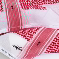 شماغ ملكي بريميوم غامق 2025