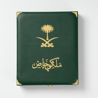 شماغ ملكي السمو احمر دم الغزال 2025