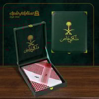 شماغ ملكي بريميوم غامق 2025