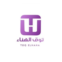 مؤسسة توق الهناء التجارية
