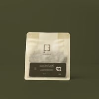 هدهد | 120 جرام