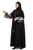 عباية شهد بأكمام جاكار وتحديد قيطان