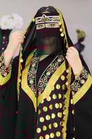 برقع يوم التأسيس