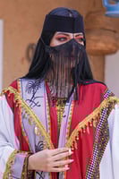 برقع يوم التأسيس بقيطان مع كرستال