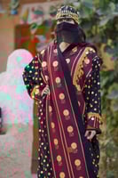 عباية يوم التأسيس مع تدخيلات قماش دم الغزال متزين...