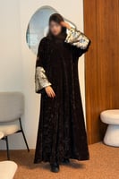 عباية أفنان باللون زيتي الداكن