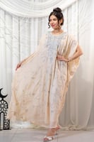 جلابية رمضانية بقصة فراشة مع تطريز وشكل خرز