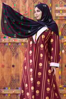 طرحة يوم التأسيس أسود