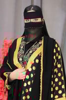 برقع يوم التأسيس