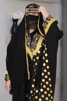 بكج يوم التأسيس