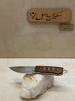 سكين صلخ صينيه مقبض خشب فاخر مناسب لليد نصل ثابت ح...