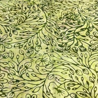 باتيك ( ربع عريض)