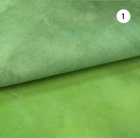 جلد طبيعي - جملي